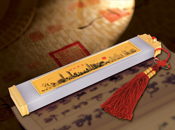 �������(zh��n)��ɫ