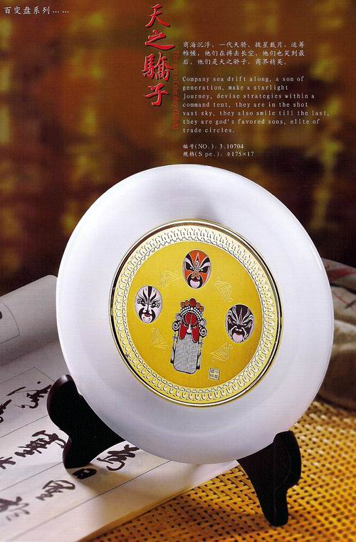 �������� �_�I(y��)�c�� �ҾӔ[�� ���w֮ϲ�Y�� ��֮��ӈA�P