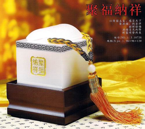 ���������� �ҾӔ[�O(sh��) ��(hu��)�h�YƷ �ղ�Ʒ �۸��{��ӡ��