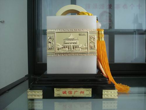 �\�ŏV��(��ʯ)