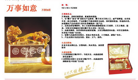 �f������ ����ˮ���̄�(w��)�[�� �Lˮ�[���ҾӔ[� �_�I(y��)�c�� �ڽ̈���