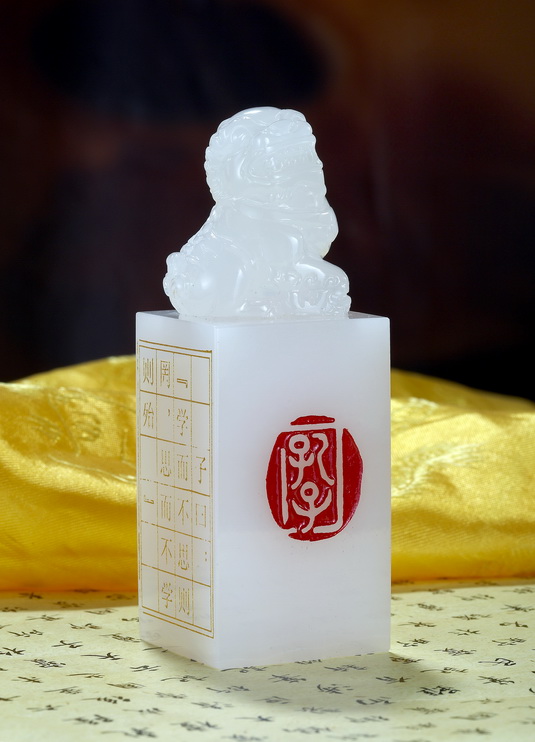 �_�I(y��)�_��YƷ ��������[�� �ɹ����� �۪{ӡ�� ���������I(l��ng)��(d��o)