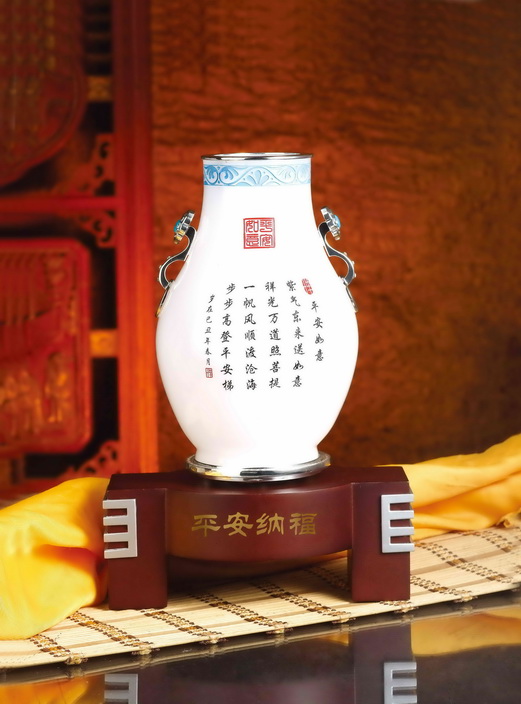 ƽ���{��(��) ��ƿ�[�� �ߙn�YƷ �̄�(w��)���� �H����ٛ