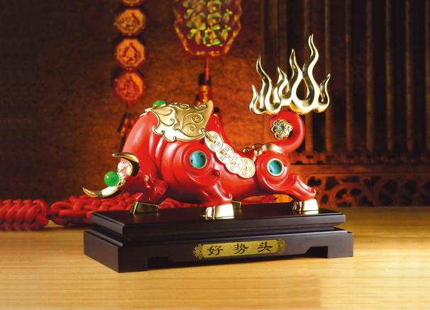 �Ä��^ �Ͻ�[�� ��ˇ�YƷ �̄�(w��)�YƷ �I(y��)��λ��I(y��)����