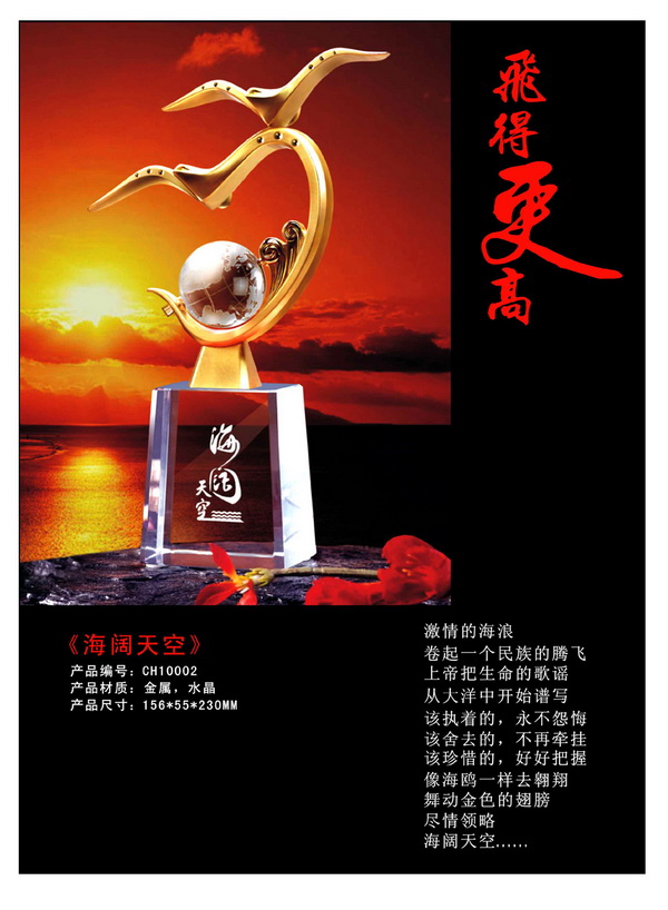 ������ �̄�(w��)�YƷ �k���[�� �������� ��ӡlogo �ߙn ���I(l��ng)��(d��o)��ʿ