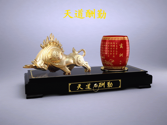 ��������k���[�����PͲ