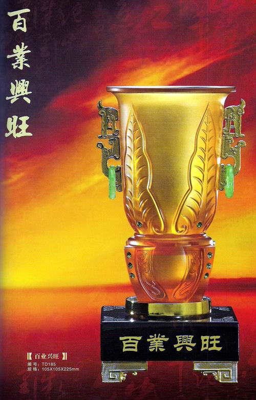 �٘I(y��)�d�������� �̄ն� ������ ��ˇƷ�� ��ˇ�[�� �YƷ