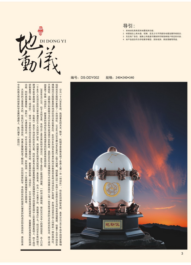 �؄�(d��ng)�x