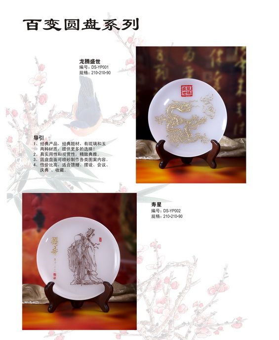 ��׃�A�Pϵ��