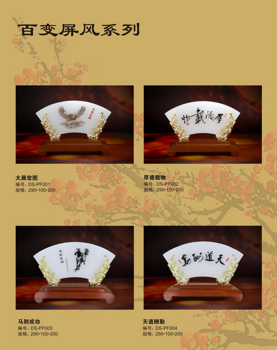 ��׃���L(f��ng)ϵ��