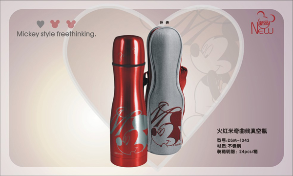 ��t�����������ƿ