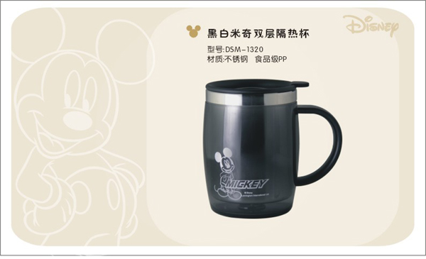 �ڰ������p�Ӹ��ᱭ