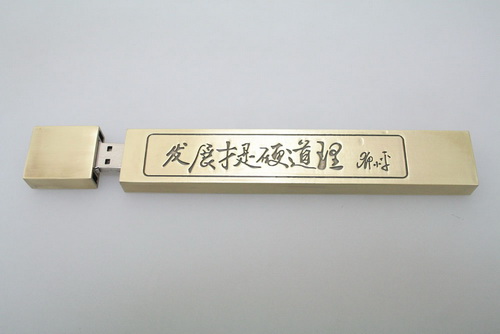 �(zh��n)��U�P(p��n)