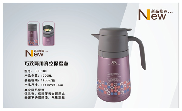 ��������ձ��؉�