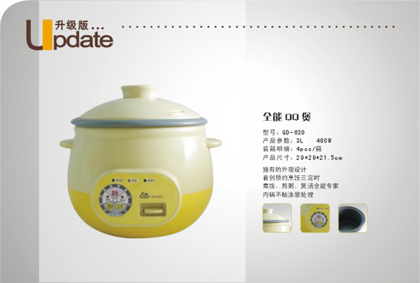 ����(j��)��ȫ��QQ��