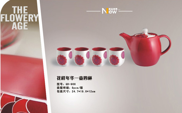 �������Aһ���ı�