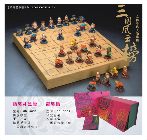 �����L(f��ng)�ư����徫�b�Y�а�