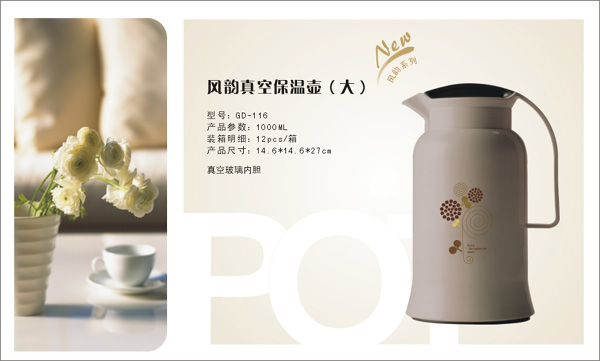 �L(f��ng)���ձ��؉�