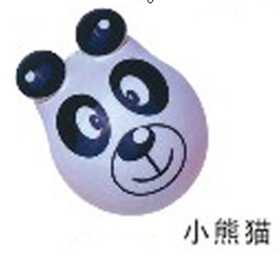 �YƷ���(bi��o)