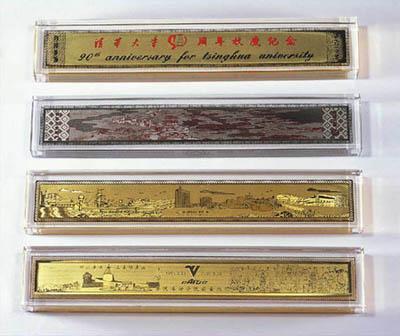 ��ˇ���(zh��n)