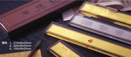 ��ˇ���(zh��n)