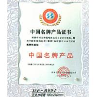 ����lipin00470