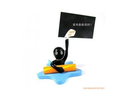 �ȴ�������Ƭ�A