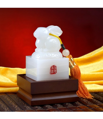 ���ó��飨��ʯӡ�£�