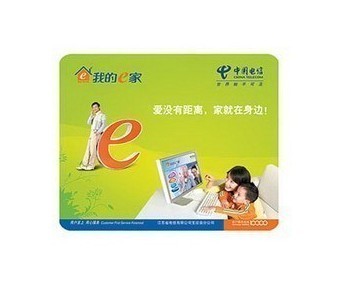 �V�����(bi��o)�|