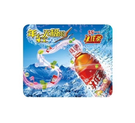 ���t�����(bi��o)�|