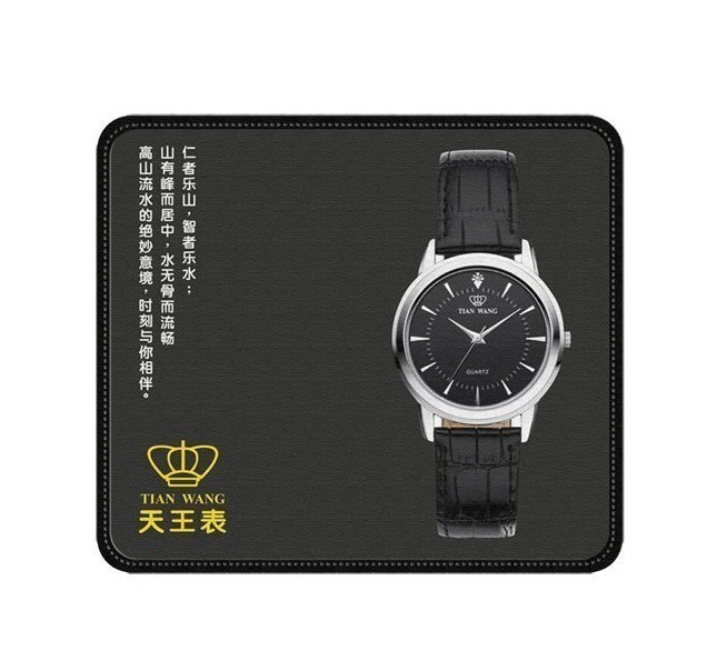 ���N�YƷ���(bi��o)�|