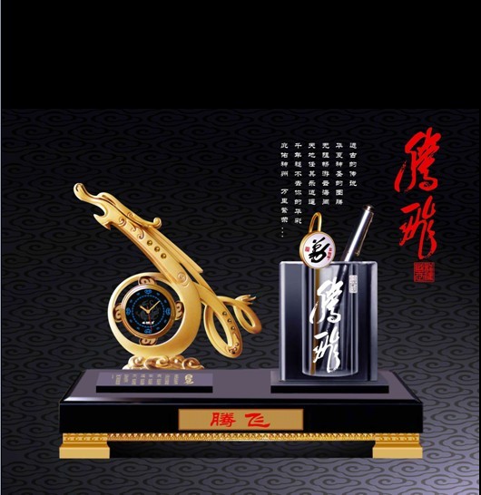 �v�w-���ľ��_ �k�����PͲ�[�� �̄նYƷ