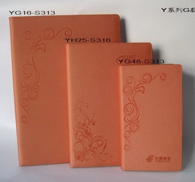 �Ї��]��PU�Pӛ��