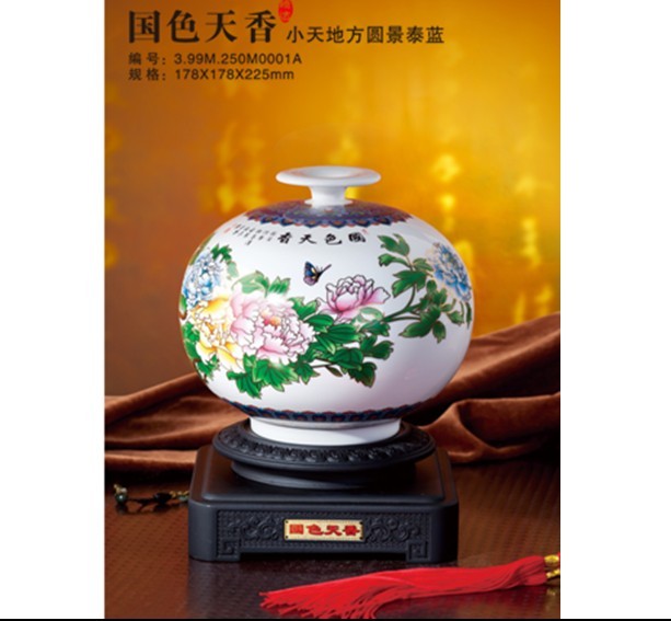 ��ɫ���㾰̩�{С��A�ط�ƿ