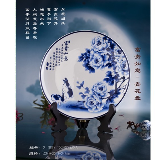 ���F�����໨�ǴɈA�P