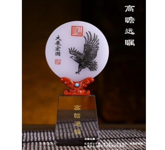 ���� ����ˮ�����Ͻ�/��հ�h���k���[��