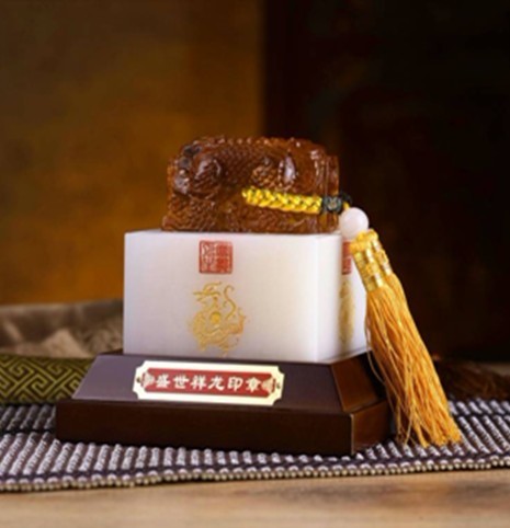 ���� ������������ʢ������ӡ��