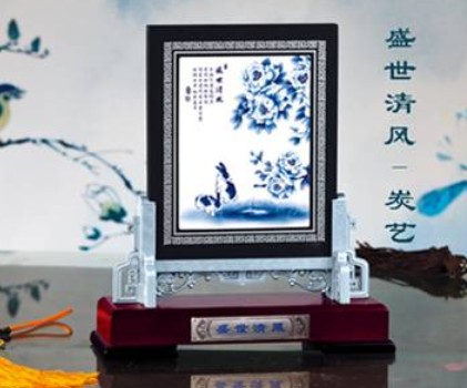 ʢ�����L(f��ng)��̿��A�P��