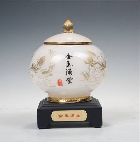 ���������M�ò��~��