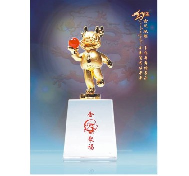 �Ͻ�ˮ�������۸��[��