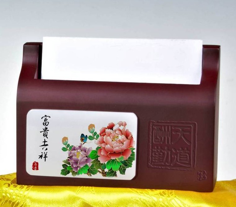 �����������������ʯ��Ƭ�A