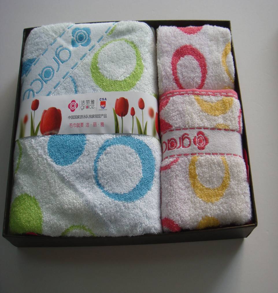 �����ż����������b