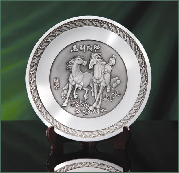 �R���ɹ����a�o(j��)��P