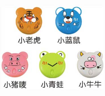 �����^���ů�֌�