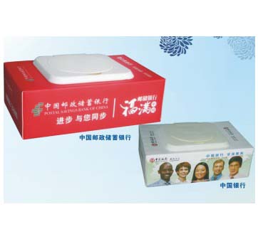 80Ƭ���а��b�񼈽�