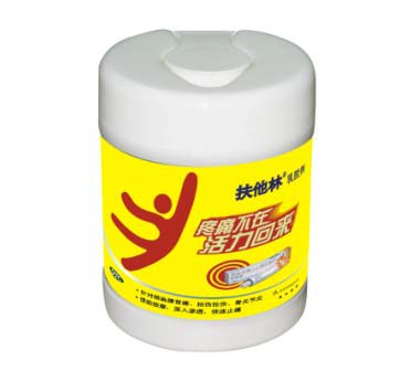 50Ƭ��ȡʽ���b�񼈽�