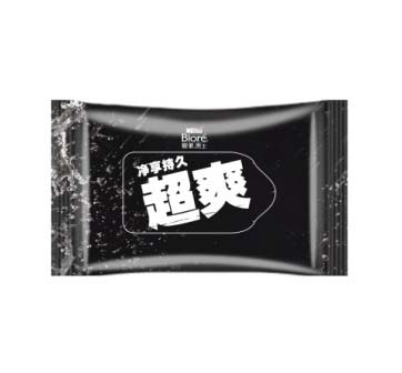 ����20Ƭ���b�񼈽�