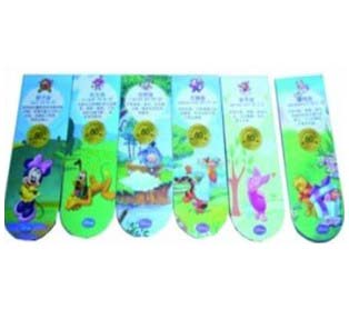 ���ԕ���/�����N