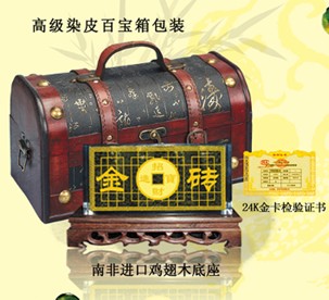 ��Vʯˮ����u֮�(zh��n)լ��а