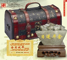 ԭʯ������M(j��n)����